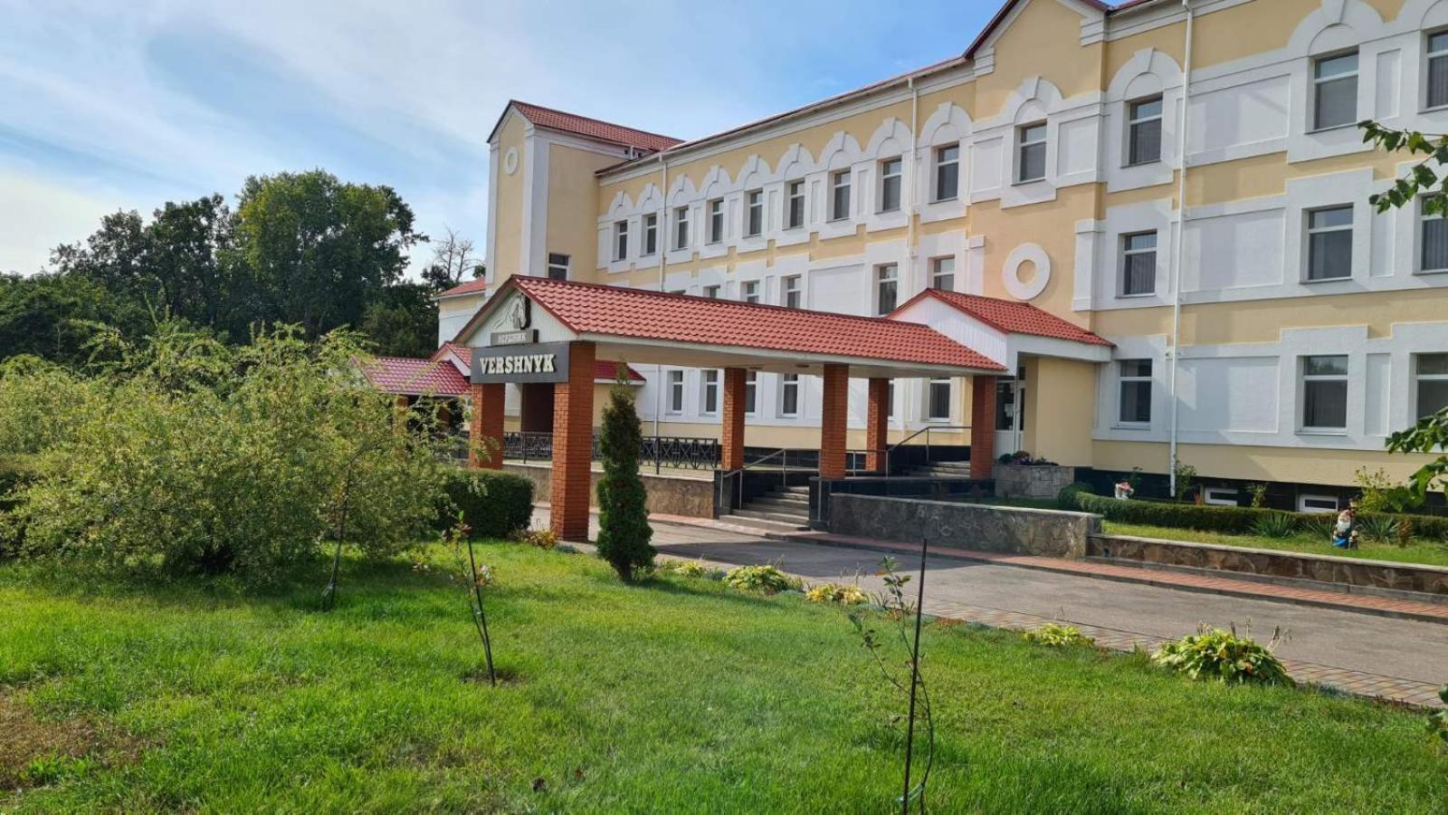 Vershnyk Черкассы Экстерьер фото